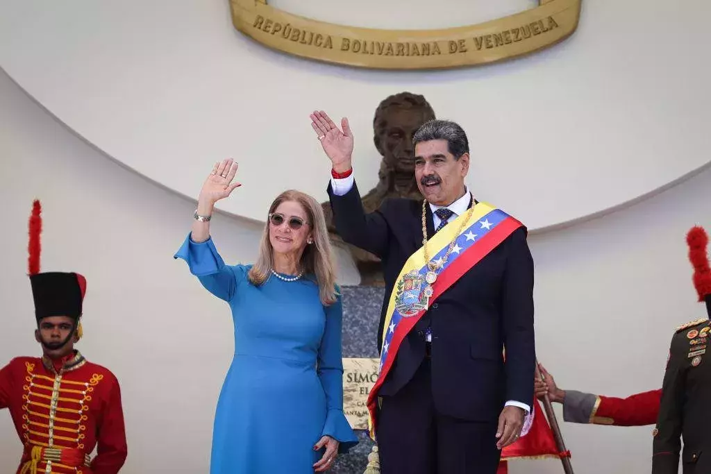 Cilia Flores & husband