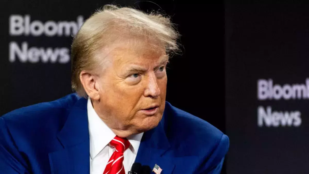 Donald Trump inauguration rewards