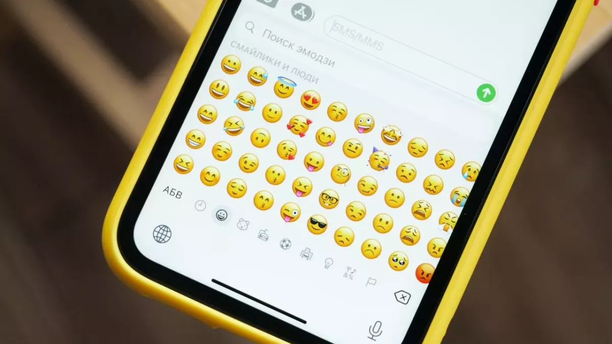 boy England Apple emoji petition