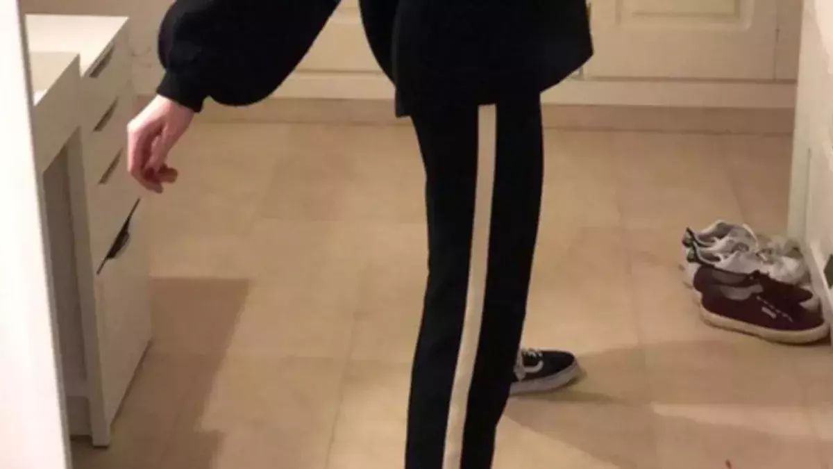 Optical illusion
