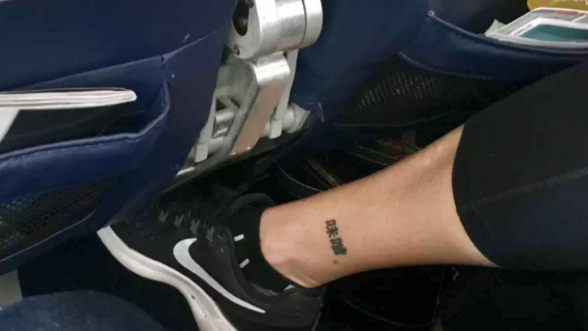 Twitter - Alton Wang