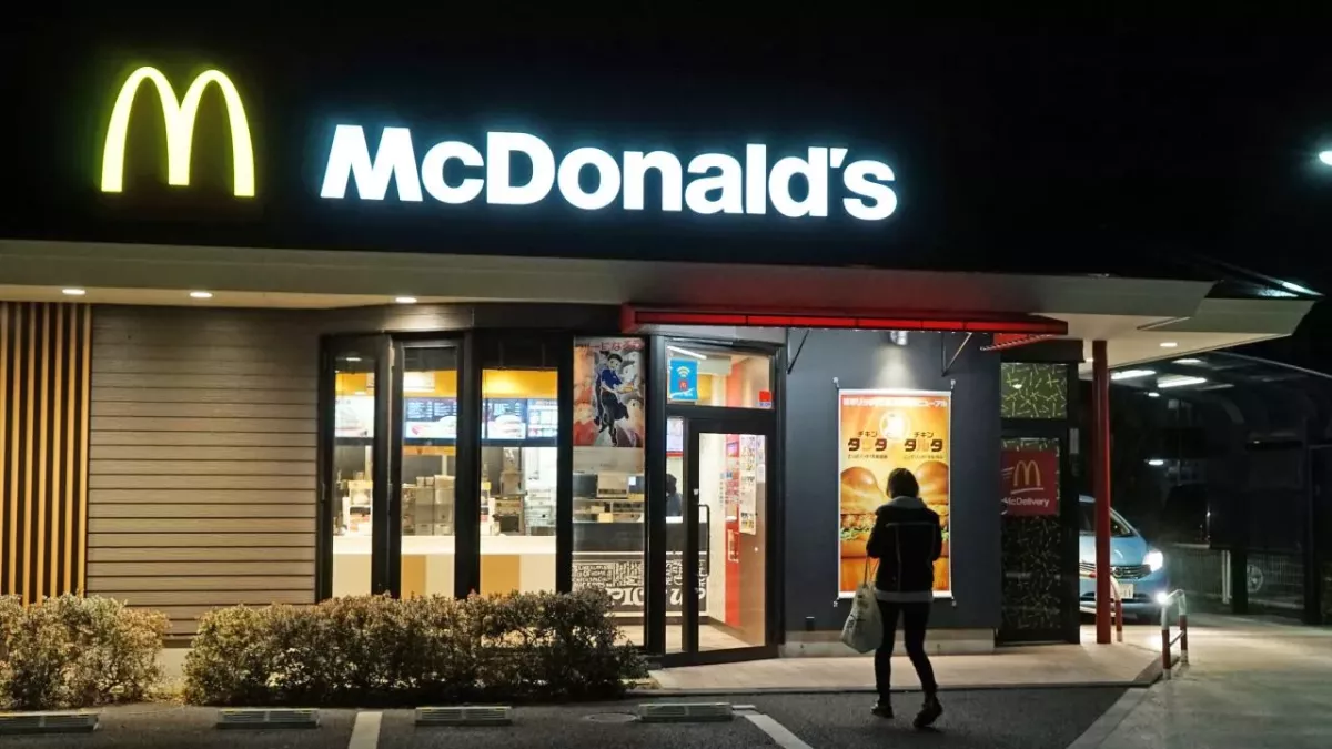 Most expensive menu items in McDonalds