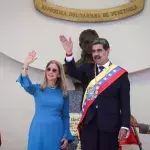 Cilia Flores & husband