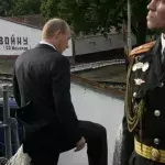 Vladimir Putin: enlistment offices and officers continue to be targeted in Russia