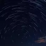What was the strange light formation seen in the night sky on the weekend?