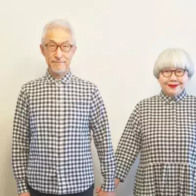Couple Goals 