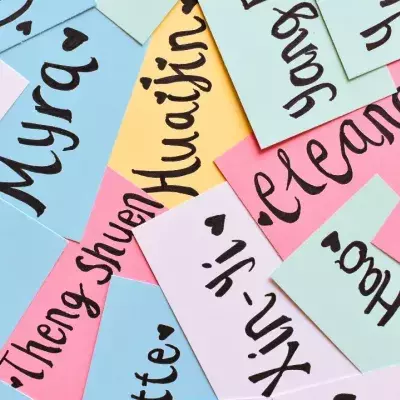 World's longest name