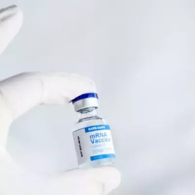 Vaccine