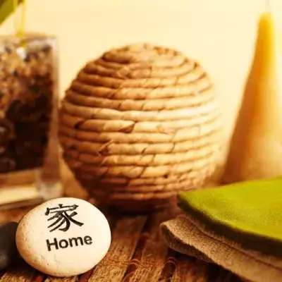 Feng Shui is well known for helping people attract their goals